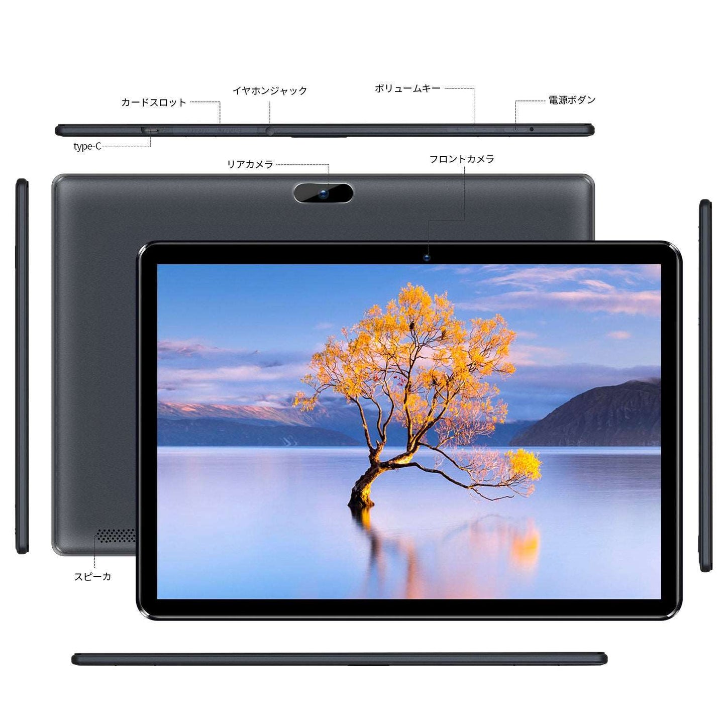 PRITOM タブレット 10インチ タブレット Android13 2+64GB カバー 保護フィルム 6000mAh 1280*800IPS 8.0+2.0MPカメラ WIFIモデル GMS認証 保証期間付