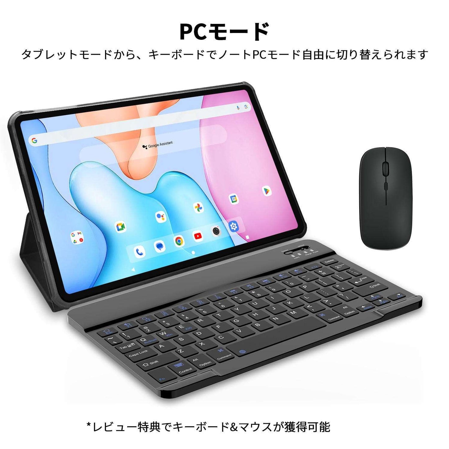 VASOUN タブレット 12インチ Android13 2.4G/5G WiFiモデル 高性能 T616 8コア 16(8+8拡張)256GB2TB拡張 SIMフリー 8000mAh 高性能 送料無料 保証期間付き GMS認証積