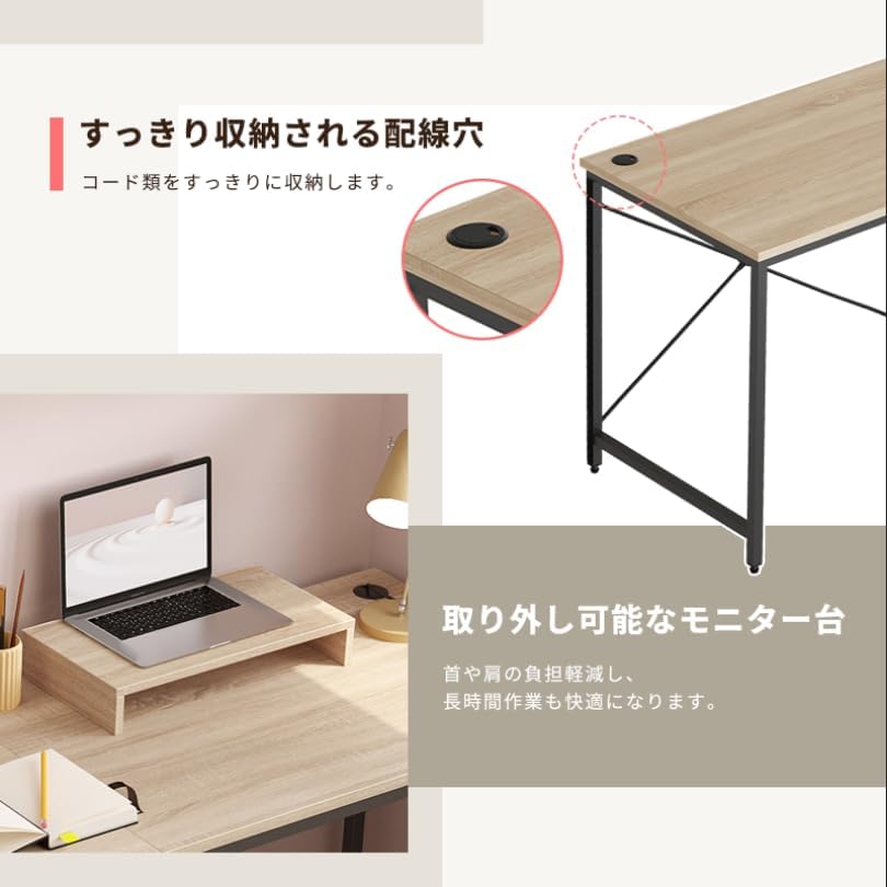 Bestier l字デスク パソコンデスク コンセント付き 幅150cm×奥行150cm pcデスク デスク