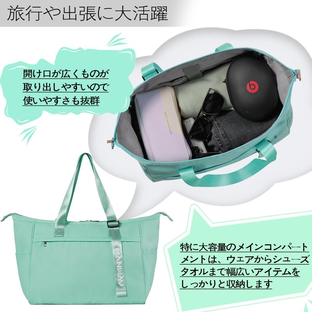 CANWAY ボストンバッグ 機内持込 2泊3日 乾湿分離 3WAY 45L