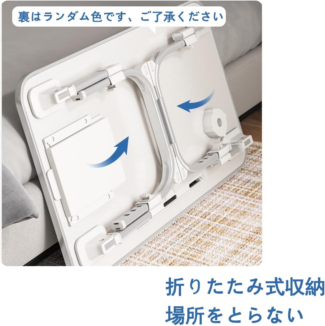 折りたたみ式 ローテーブル 幅60×奥行40cm 高さ調節可能28-35cm 折り畳みテーブル 自宅 アウトドア 昇降式 軽量 収納が簡単