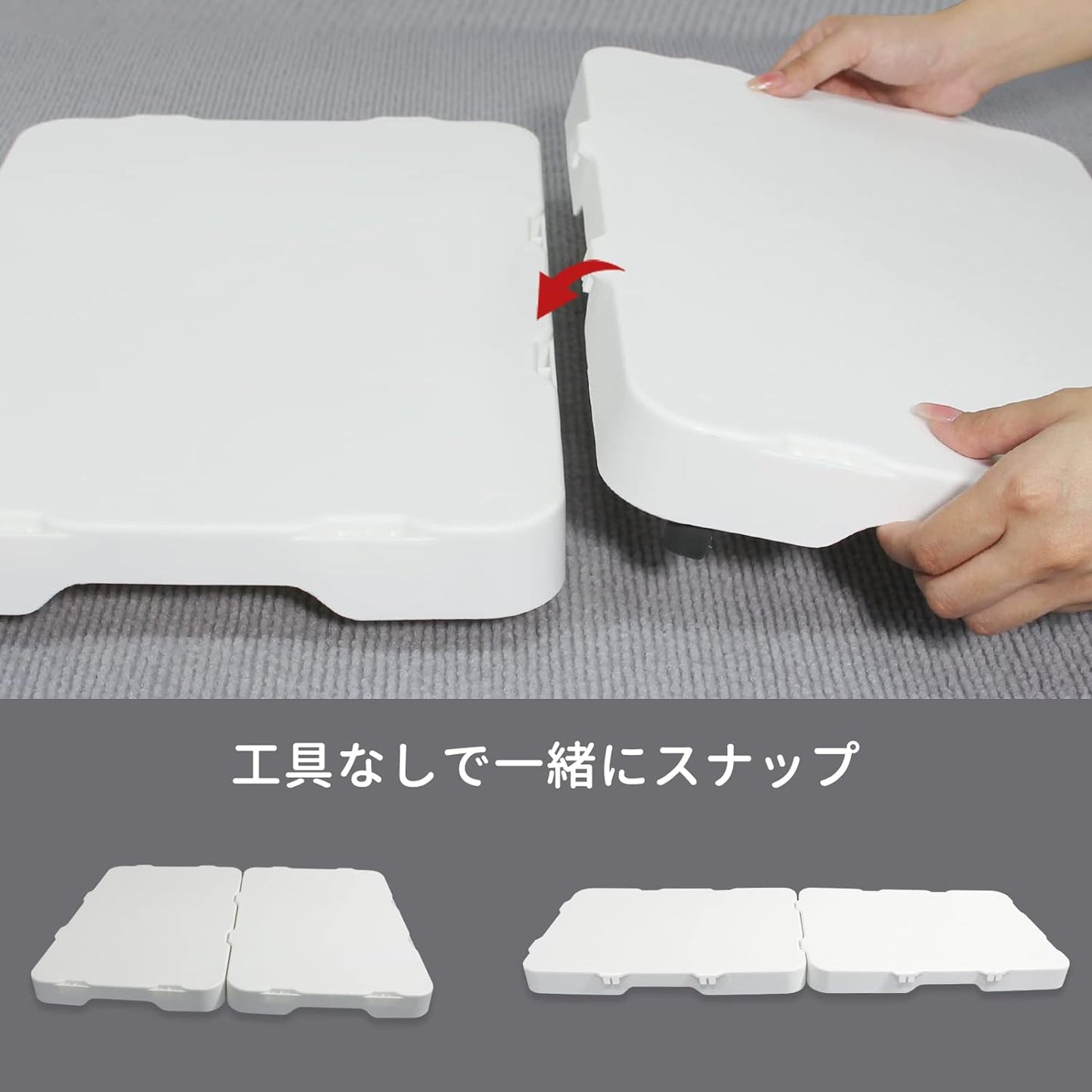 連結平台車キャリー収納ホーム 台車軽量 静音 ネット重0.85kg 耐荷重120kg 幅28.5×奥行40.5×高さ6.1cm ポリプロピレン 白