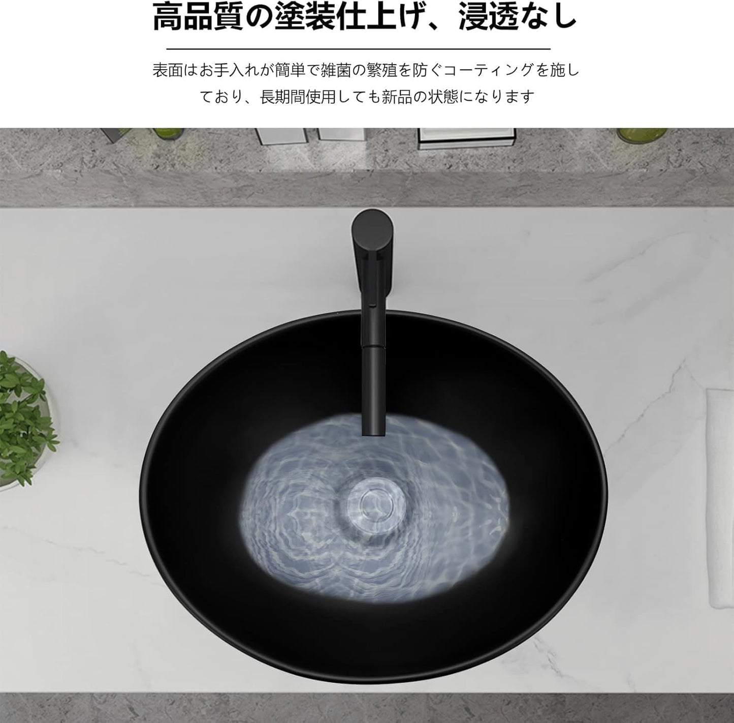 洗面台ボウル 小型 洗面台 おしゃれ 洗面ボール 手洗い鉢 手洗いボウル (41*34*15)