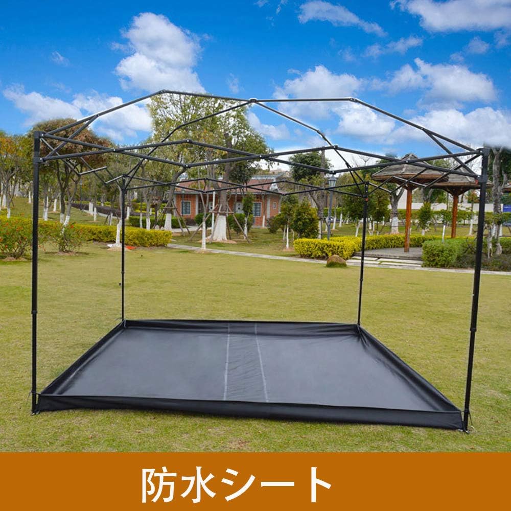 Kadahis テント用リビングシート グランドシート テントシート シェルター 多機能 軽量 防水 PU3000mm 立体式 5-8人用 300*300*12cm