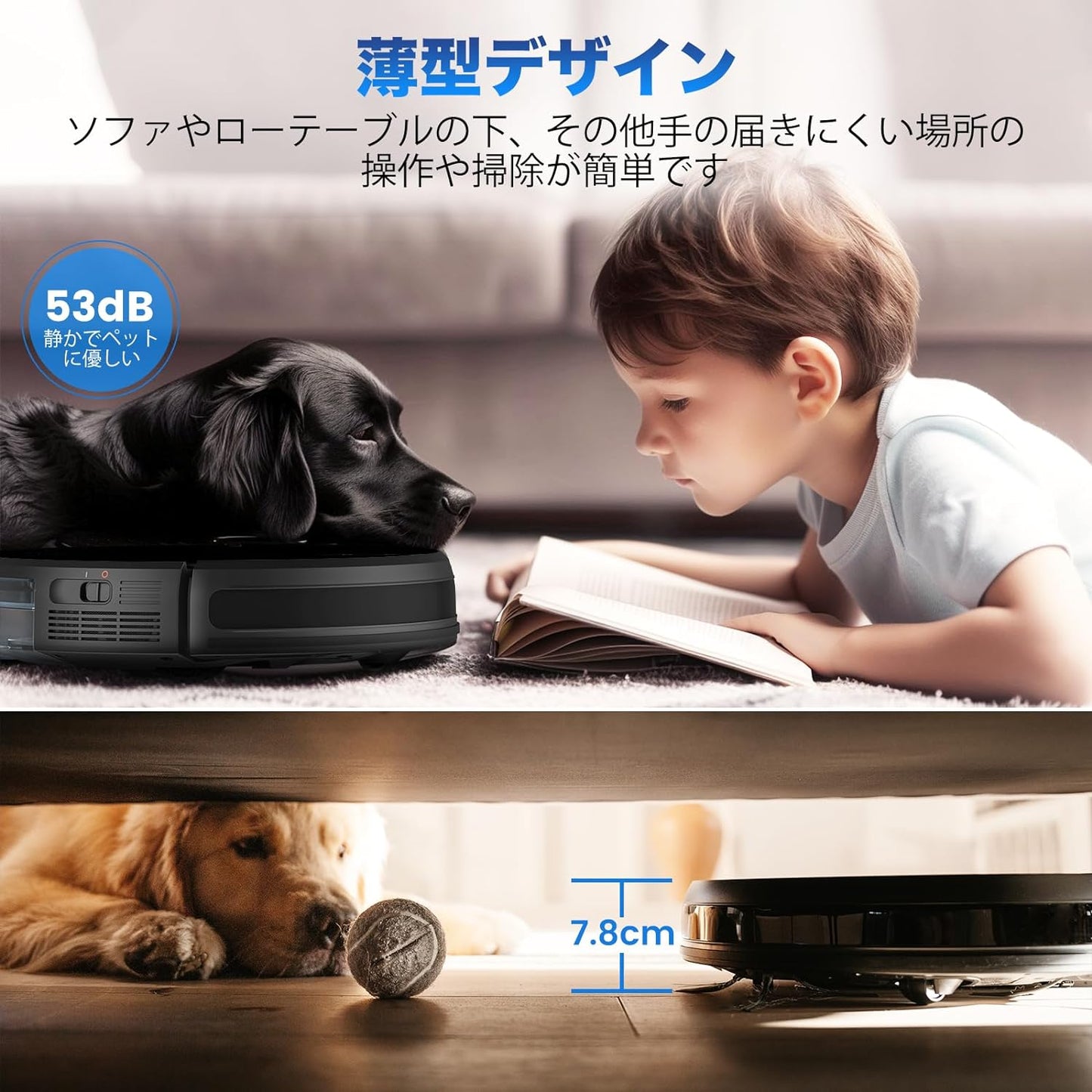 P30 ロボット掃除機 3000Pa 水拭き 両用 お掃除ロボット Alexa対応不可 予約清掃 音量調節 静音 WiFi App対応 リモコン遠隔操作