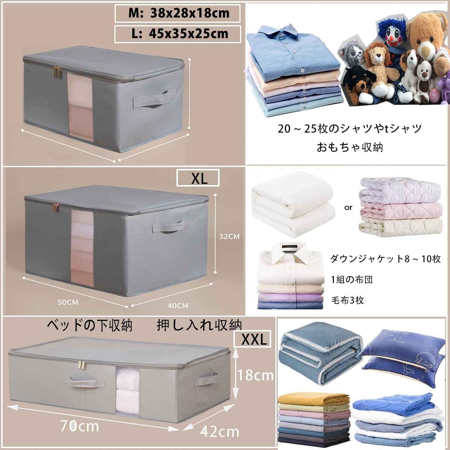 YOSTORYA 収納 ボックス 大容量 収納ケース(2個セット) 防水 600D オックスフォード 布 素材