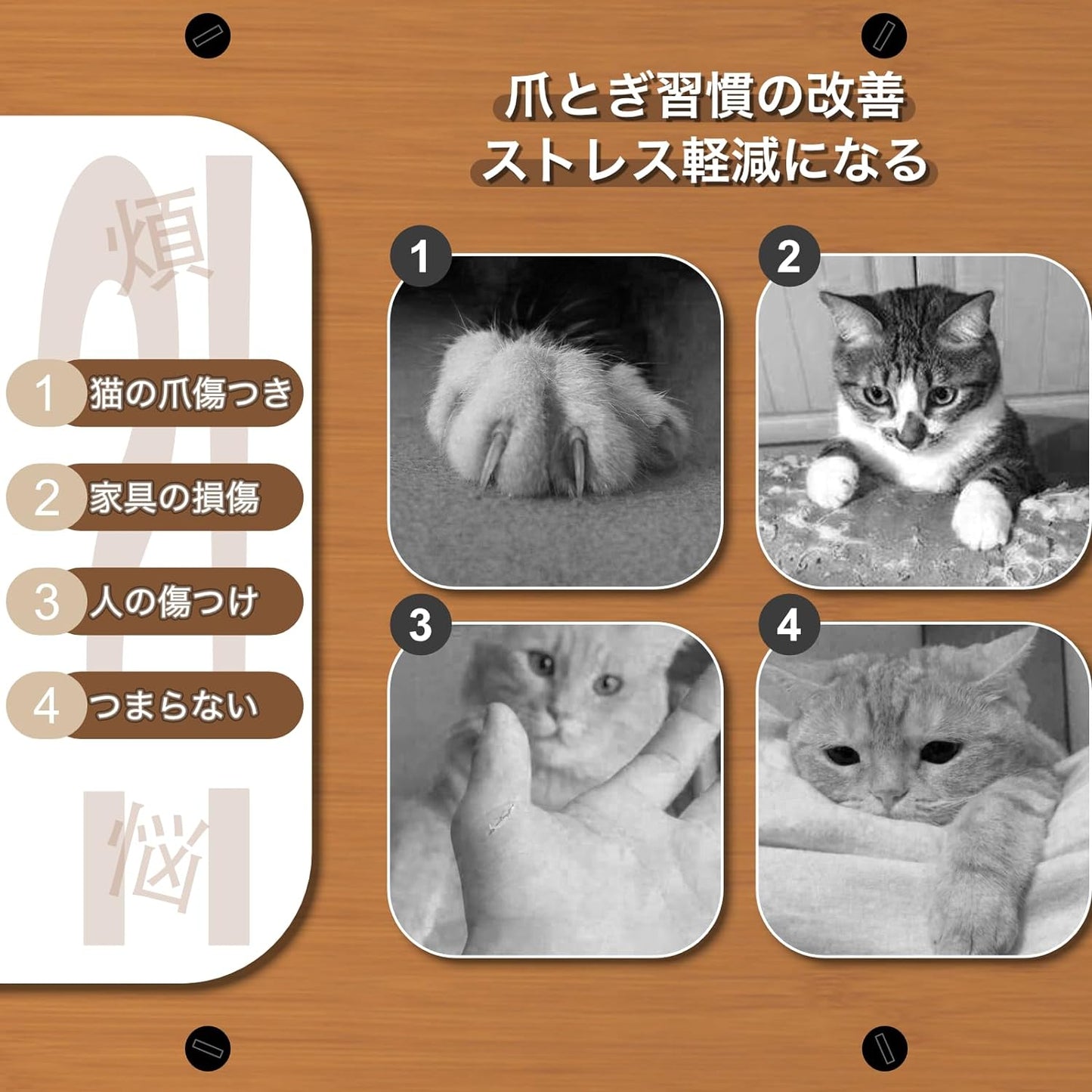 猫 爪研ぎハウス キャットハウス 高密度 耐久 組立簡単 (交換用スクラッチ板)