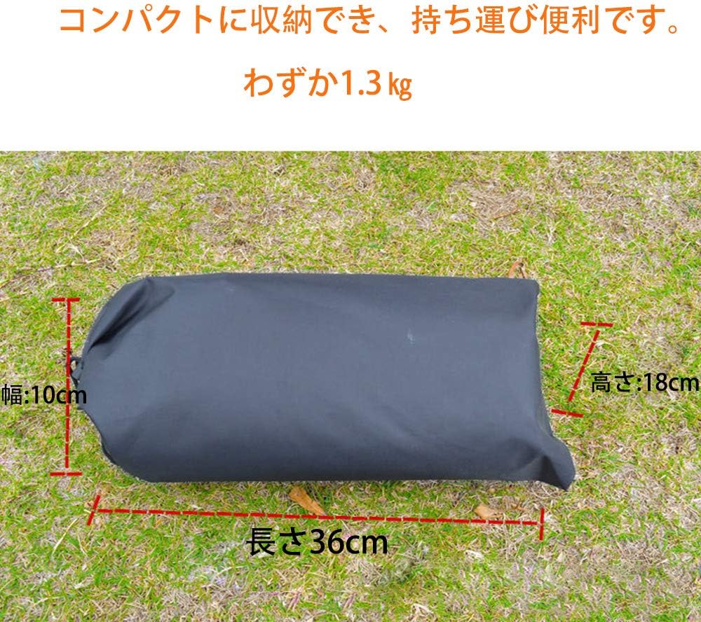 Kadahis テント用リビングシート グランドシート テントシート シェルター 多機能 軽量 防水 PU3000mm 立体式 5-8人用 300*300*12cm