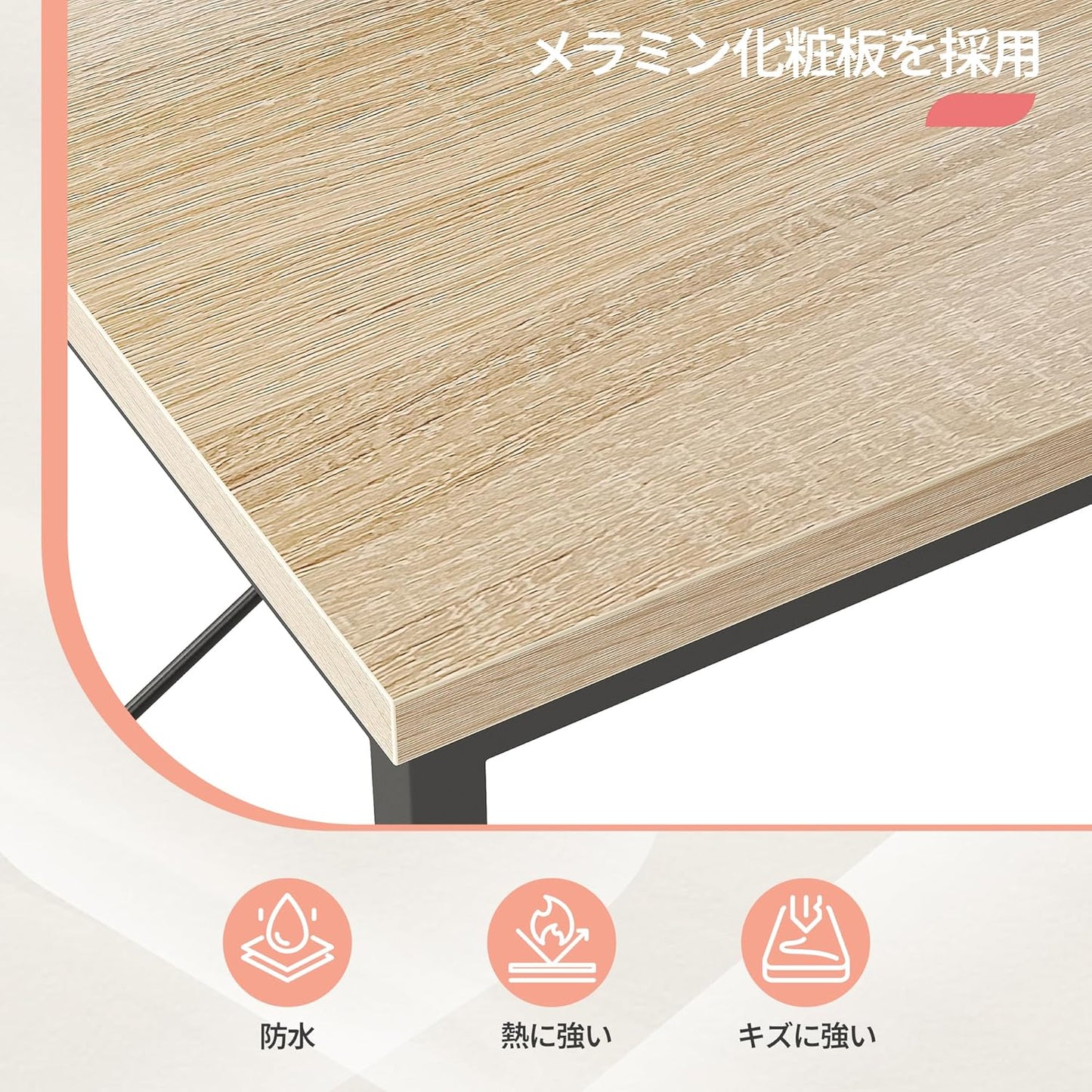 Bestier l字デスク パソコンデスク コンセント付き 幅150cm×奥行150cm pcデスク デスク