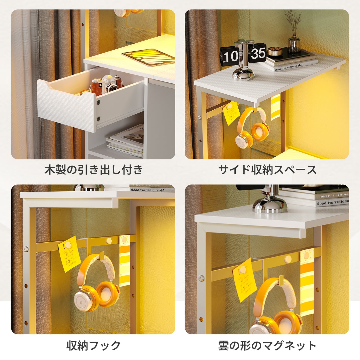 Bestier パソコンデスク pcデスク 幅122cm デスク 引き出し収納 LEDライト付き