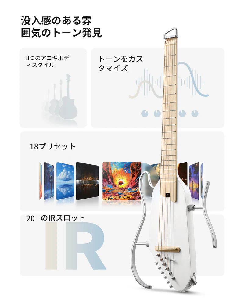 Donner HUSH™ I PRO トラベルギター