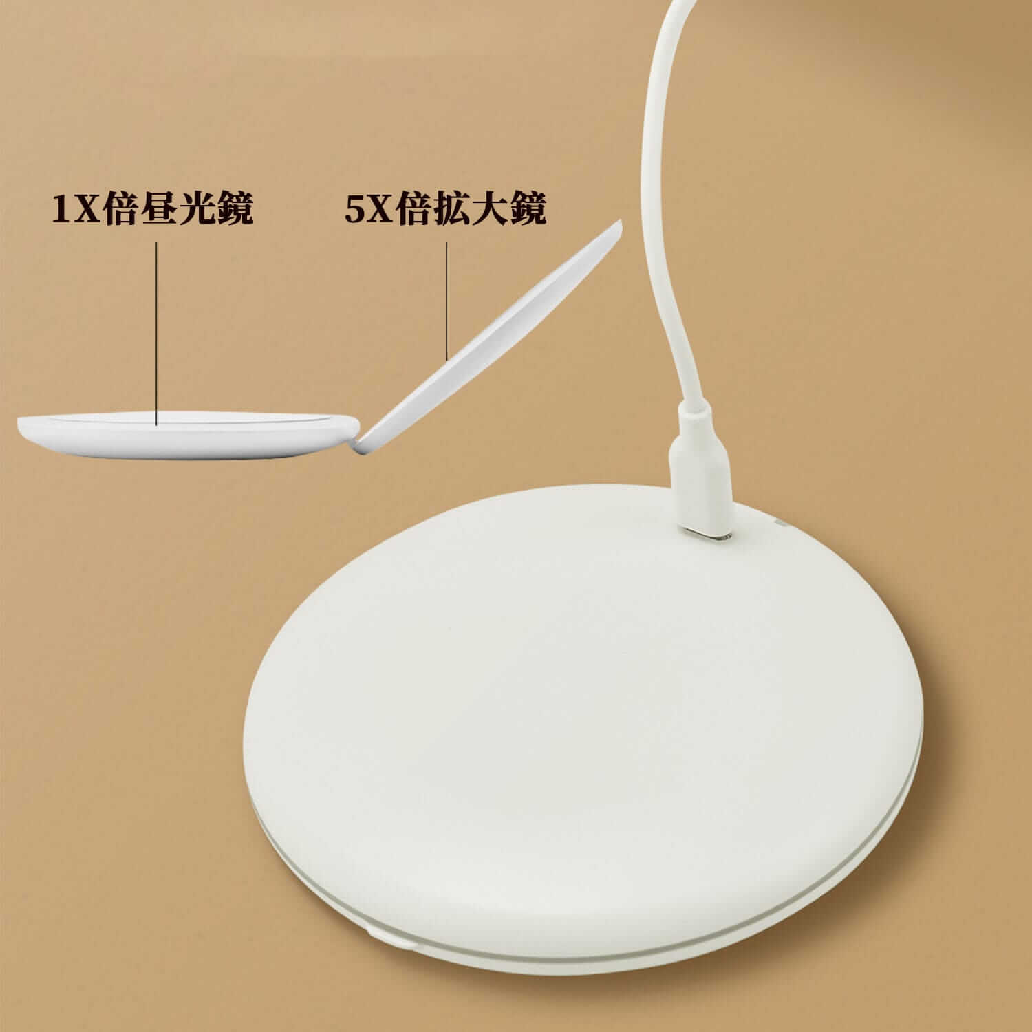 AMIRO LumoPocket LEDミラー