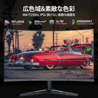 ゲーミングモニター24 インチ 湾曲  VA パネル リフレッシュレート 180Hz