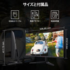 ゲーミングモニター24 インチ 湾曲  VA パネル リフレッシュレート 180Hz