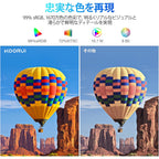 PC モニター 27 インチ IPS パネル リフレッシュレート 144Hz