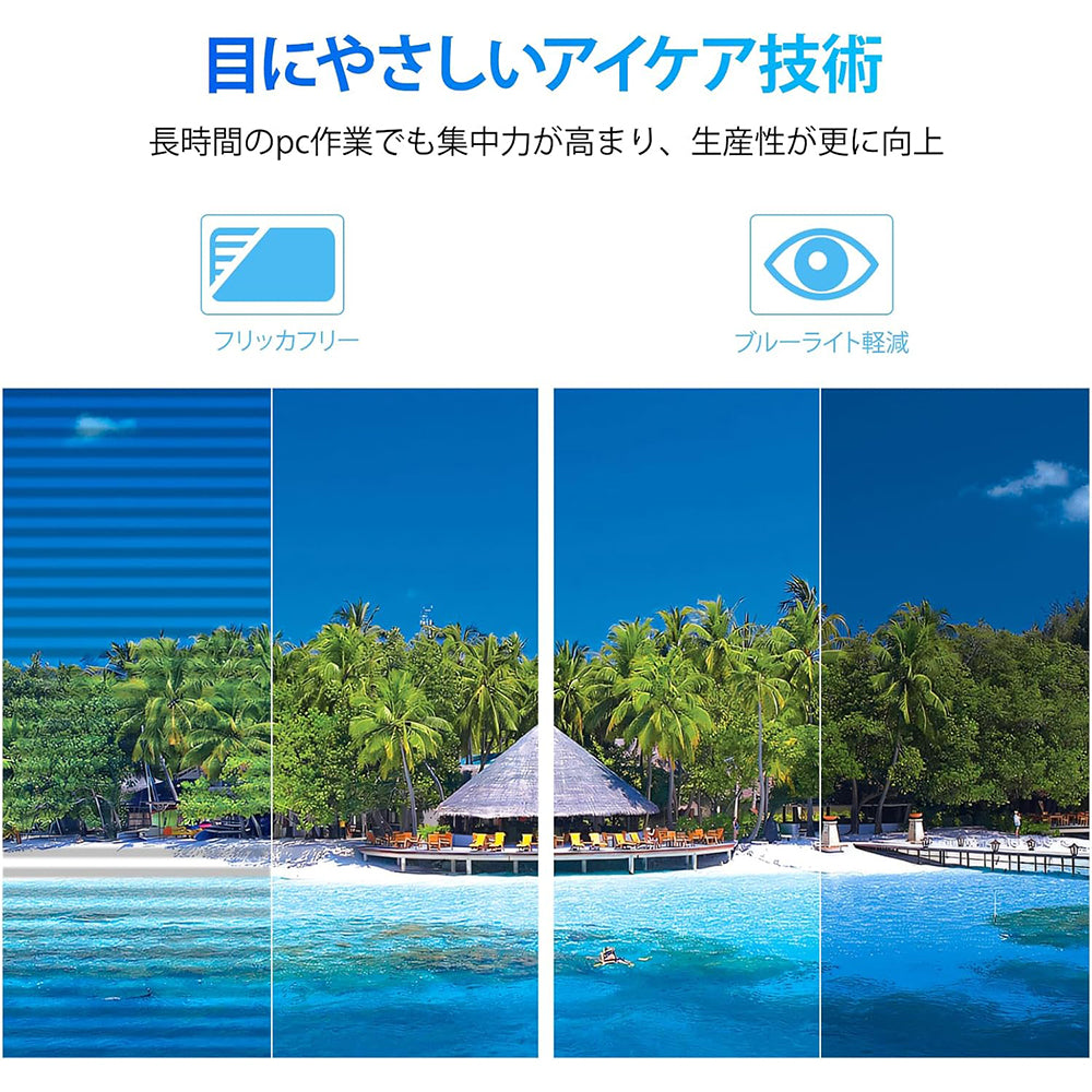 PC モニター 27 インチ IPS パネル リフレッシュレート 144Hz