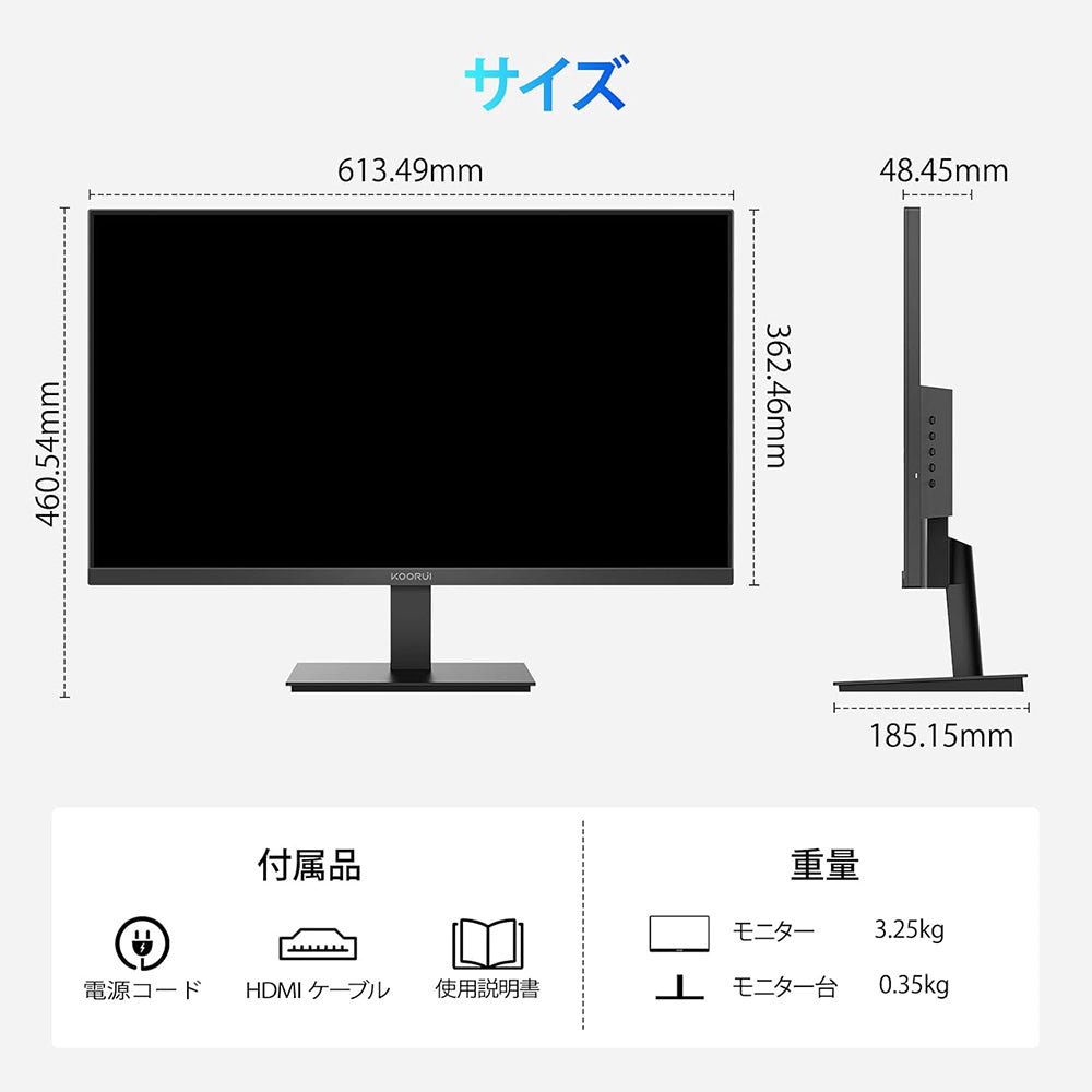 PC モニター 27 インチ IPS パネル リフレッシュレート 144Hz