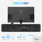 PC モニター 27 インチ IPS パネル リフレッシュレート 144Hz