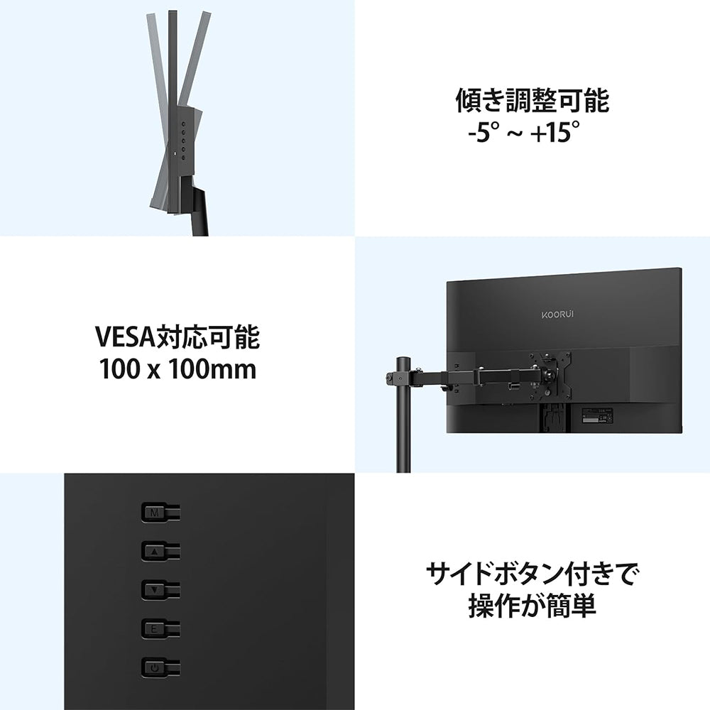 PC モニター 27 インチ IPS パネル リフレッシュレート 144Hz