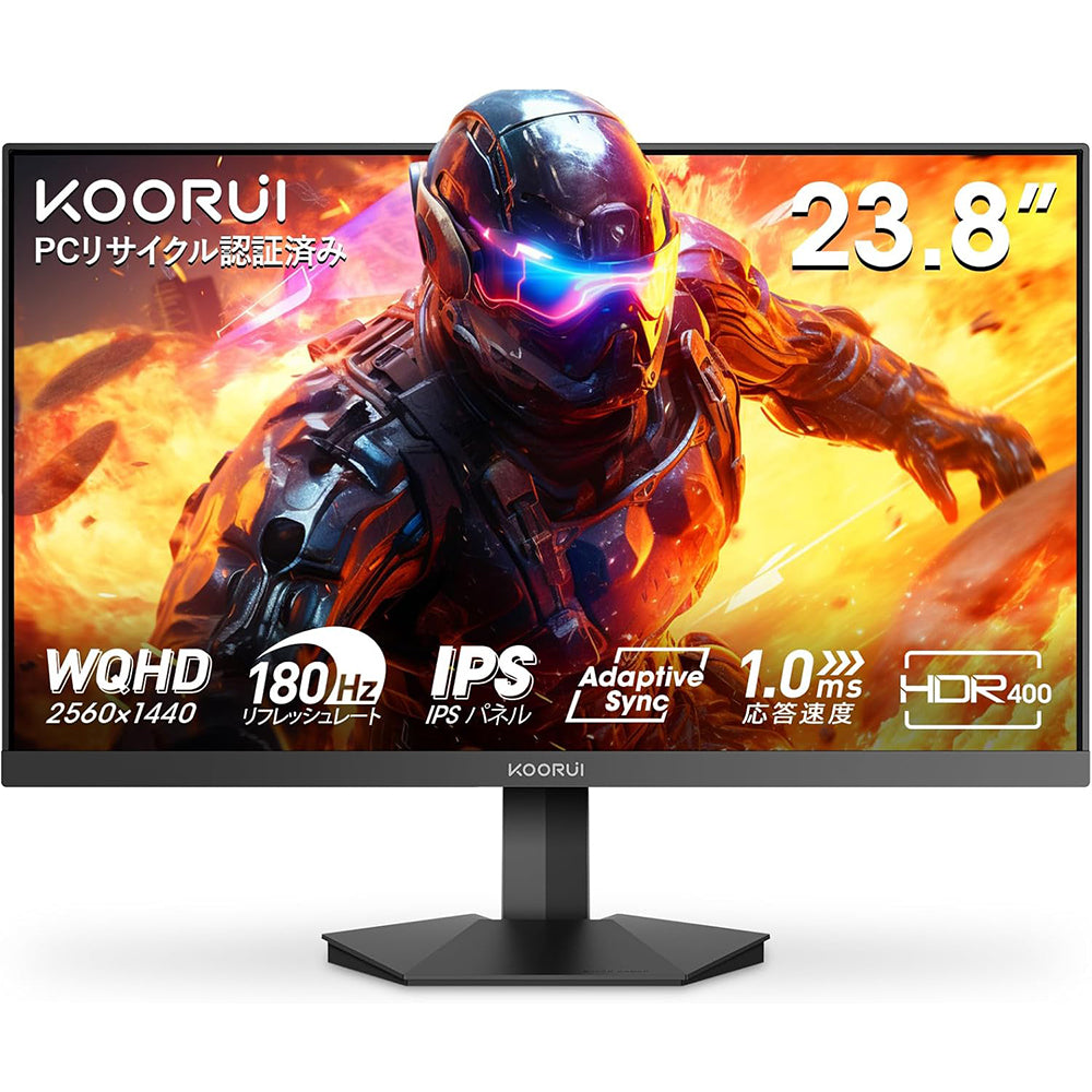 ゲーミングモニター 24 インチ Fast IPS パネル トールモデル