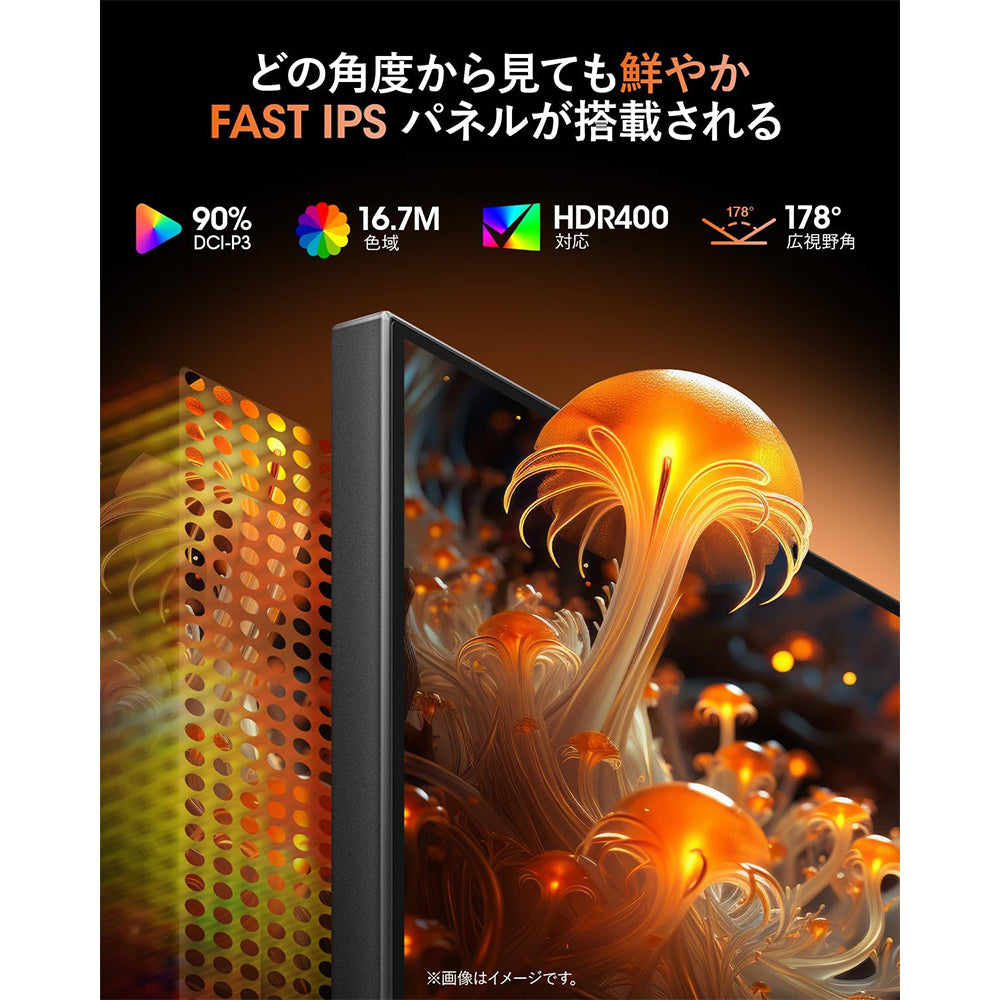 ゲーミングモニター 24 インチ Fast IPS パネル トールモデル リフレッシュレート 180Hz