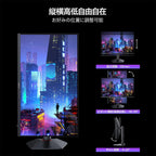 ゲーミングモニター 27 インチ Fast IPS リフレッシュレート 4K UHD モード：160Hz / FHD (1080p) モード：320Hz