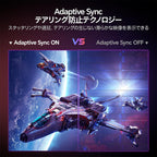 ゲーミングモニター 27 インチ Fast IPS リフレッシュレート 4K UHD モード：160Hz / FHD (1080p) モード：320Hz