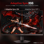 ゲーミングモニター 27 インチ トールモデル Fast IPS パネル リフレッシュレート 200Hz