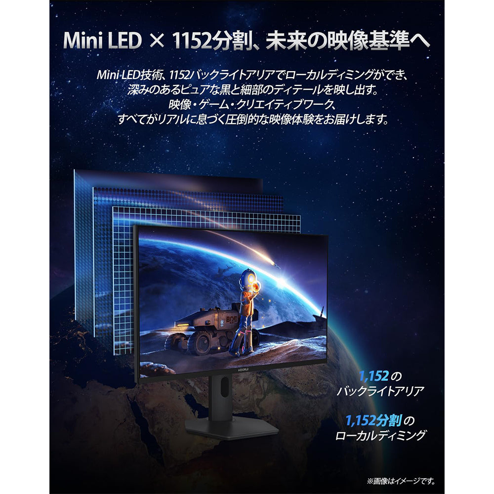 QD-MiniLED 27 インチ ゲーミングモニター 4K Fast IPS パネル UHD モード：160Hz / FHD (1080p) モード：320Hz