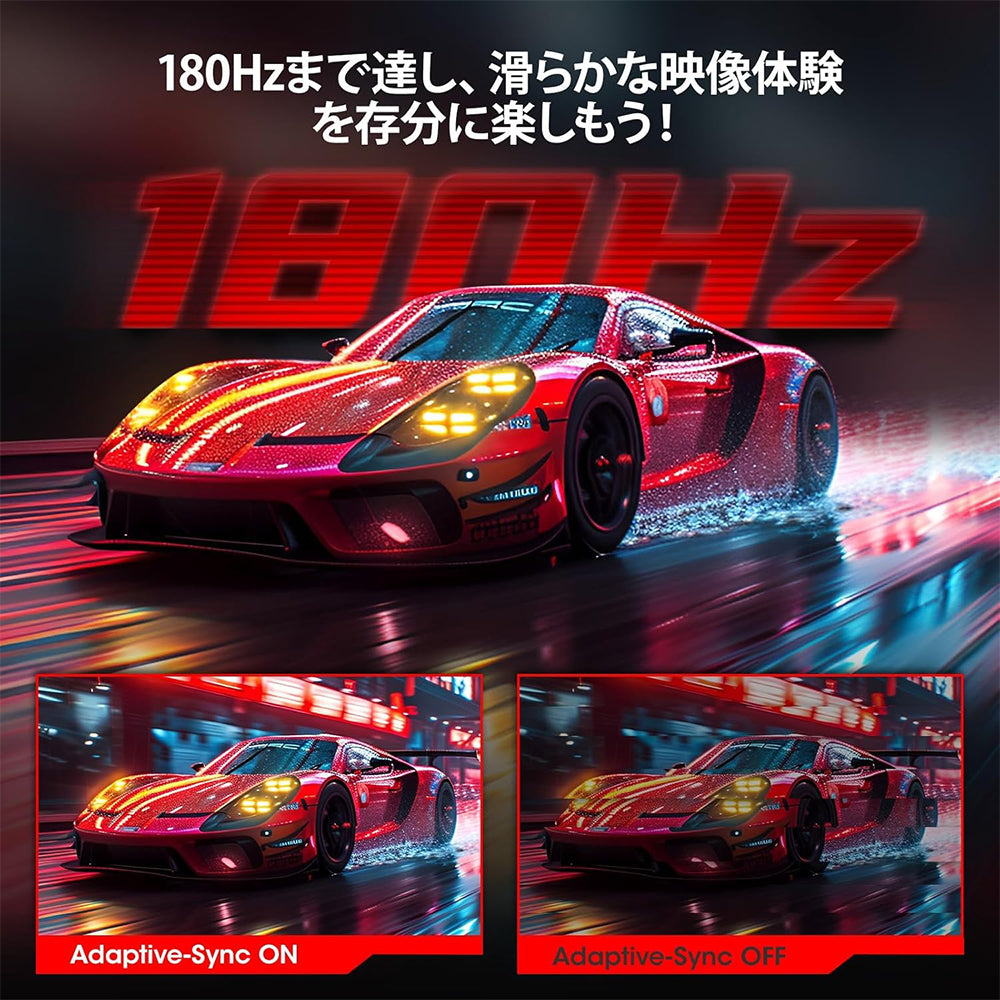 ゲーミングモニター 27 インチ 湾曲 Fast VA パネル リフレッシュレート 180Hz
