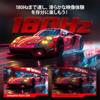 ゲーミングモニター 27 インチ 湾曲 Fast VA パネル リフレッシュレート 180Hz