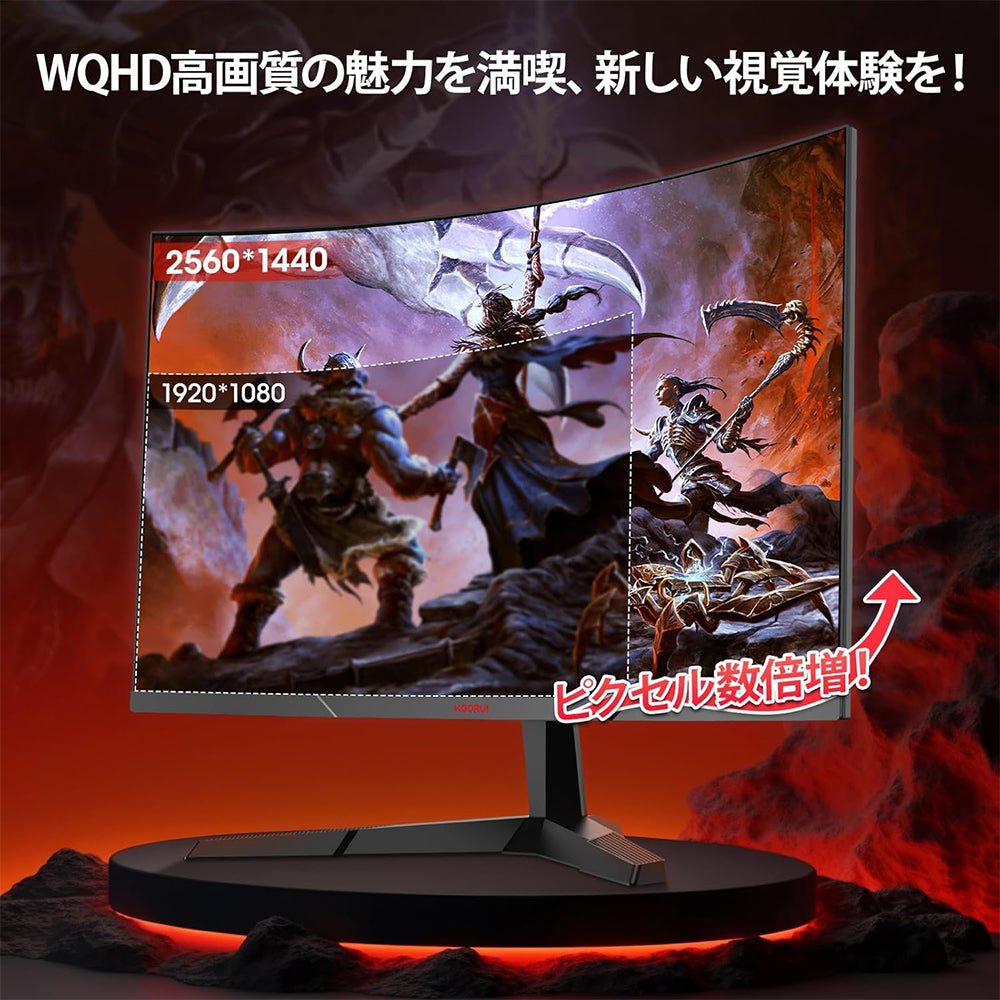ゲーミングモニター 27 インチ 湾曲 Fast VA パネル リフレッシュレート 180Hz