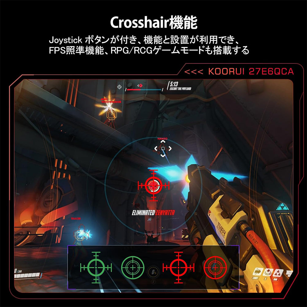 ゲーミングモニター 27 インチ 湾曲 Fast VA パネル リフレッシュレート 180Hz