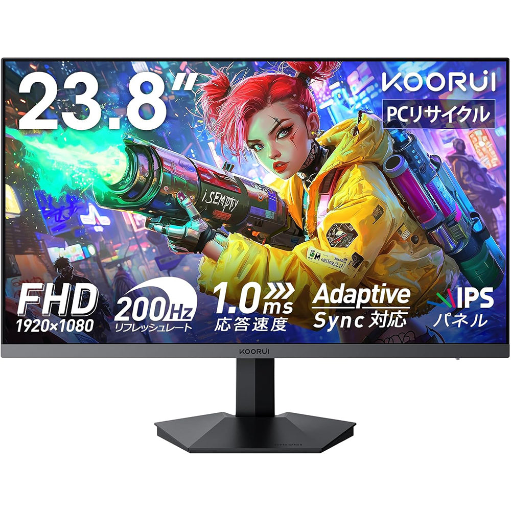 ゲーミングモニター 24 インチ IPS パネル リフレッシュレート 200Hz