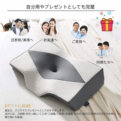 MyeFoam 枕 安眠 肩がラク 低反発 まくら