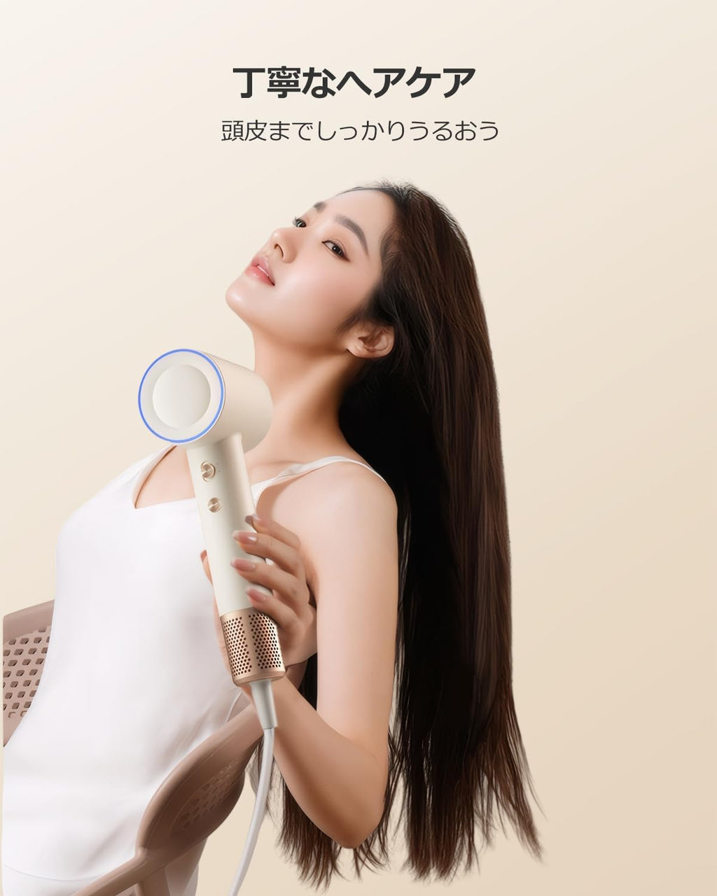 静音、軽量 ヘアードライヤー 日本PSE認証済