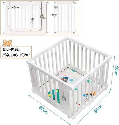 ペットサークル ドア付き 高さ60cm 犬 サークル ドア付き ペットケージ 檻感がない 自由に組み合わせ 犬猫脱走防止フェンス 小 中型犬用ゲージ 組立簡単 高密度HDPE素材 室内サークル