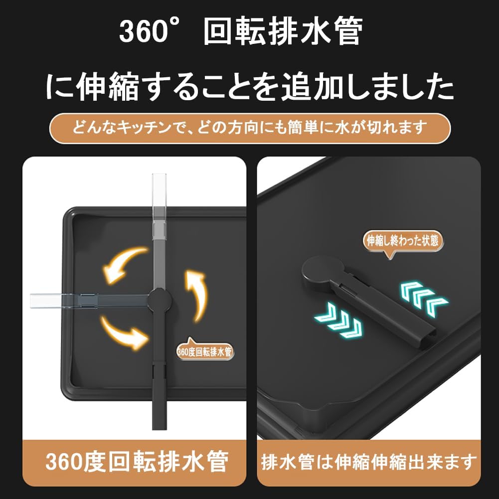 Aniland水切りラック 2段 自動排水 錆びない ステンレス 台所 食器 洗い物乾燥ラック 水切りかご 大容量