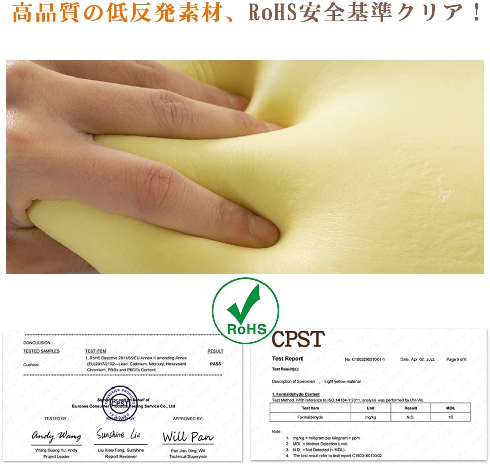 IKSTAR クッション 低反発 座布団 座り心地 とって付き