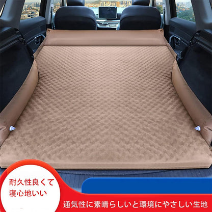 Peyily 車中泊 エアーベッド 車中泊 マット 車載 エアーマット 自動膨張式 折りたたみ 軽量  SUV MPV 各車対応 収納袋つき