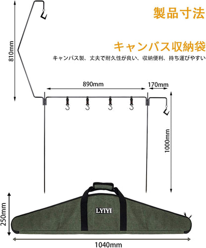 LYIYI ランタンスタンド ランタンハンガー 打ち込み式 スチール ランタンポール 多機能 軽量 コンパクト アウトドア キャンプ用