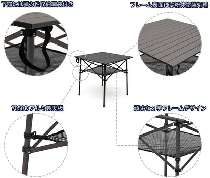 折りたたみ式キャンプテーブル 収納メッシュネット付き アルミロールアップ 軽量 釣り用 折りたたみ式ピクニックテーブル キャリーバッグ付き (ブラック)