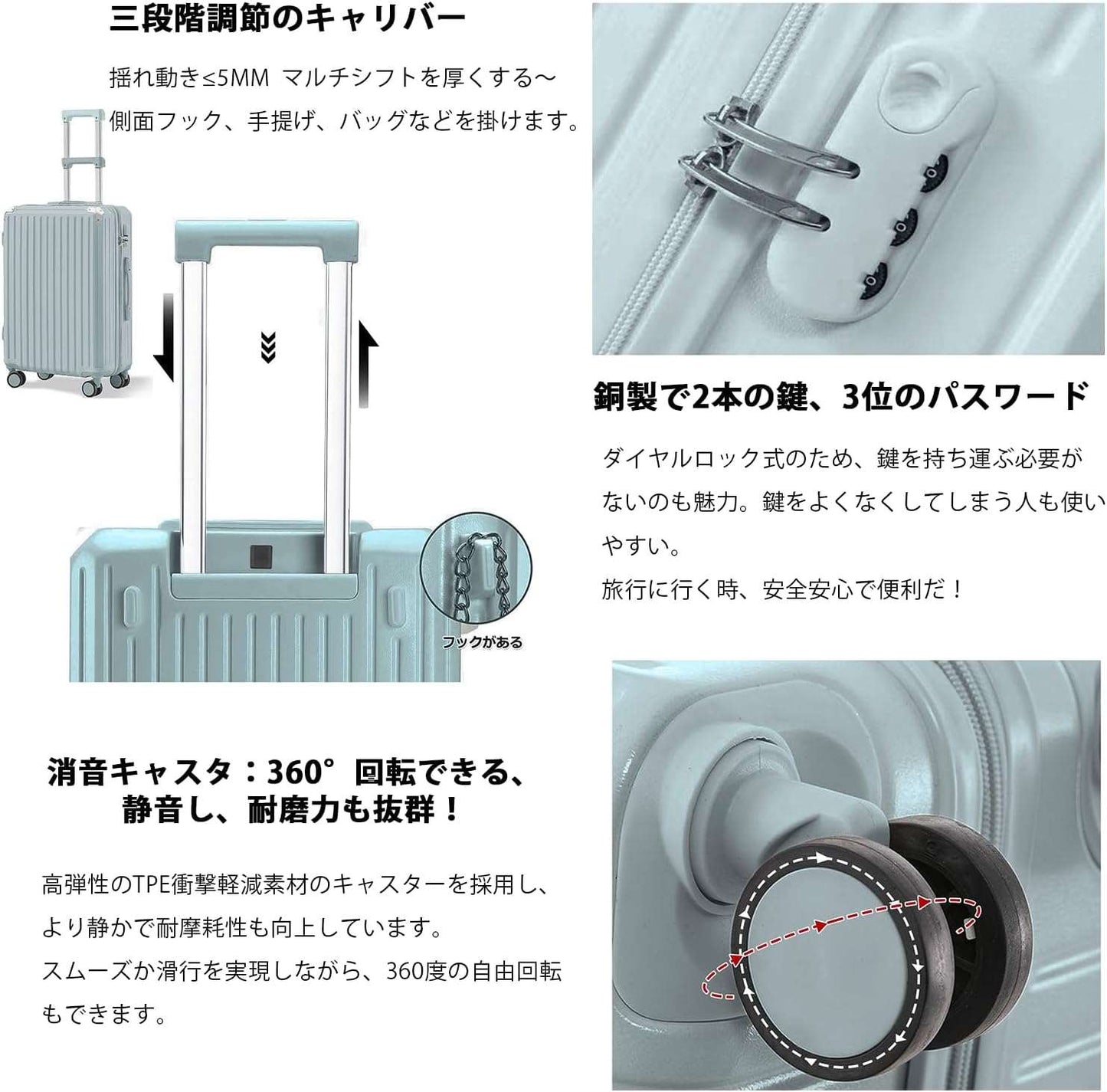 スーツケース 機内持ち込み キャリーケース ドリンクホルダー 静音 超軽量 ファスナータイプ ダイヤル式 ファスナータイプ 耐衝撃 キャリーバッグ 旅行 ビジネス 出張 お出かけ 可愛い 人気（1-3泊 機内持込）