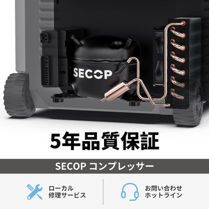 ICECO JP40 車載冷蔵庫 40L -20℃～20℃ 急速冷凍 2室独立温度制御 ポータブル冷蔵庫  アプリ制御 静音 3WAY電源対応 庫内灯付き DC12V/24V AC100V