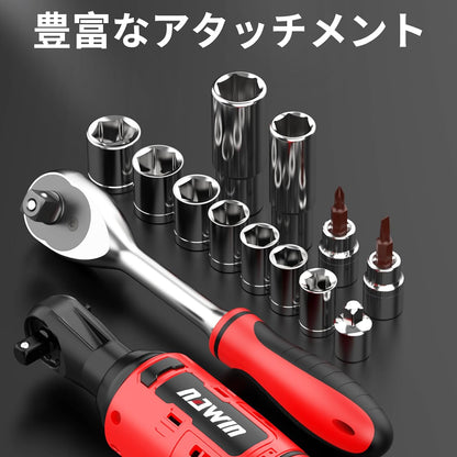 ナウィン 充電式ラチェットレンチ 16.8V コードレス 電動ラチェットレンチ ソケットレンチセット ガレージツールセット最大トルク 55Nm 現場改装 足場の組立 自転車修理 LEDライト 差込角3/8" 無段変速 正逆転両用 豊富な付属品 収納ケース 日本語取扱説明書 NA-20JLBS (16.8V)