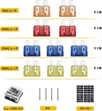 Kohree ヒューズボックス ホルダー 6WAY 防水防塵 LED警告ライト 回路保護ブロック ヒューズキット&ステッカー付き ATO ATC ブレードヒューズ 自動車 トライク ボート用 12V-32V