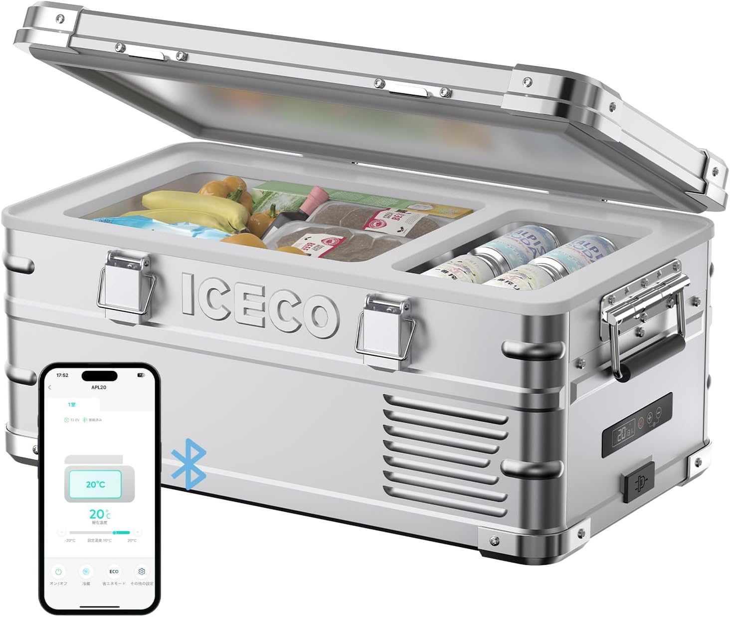 ICECO APL20 車載冷蔵庫 20L  軽量アルミ製 -20℃～20℃