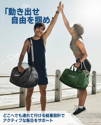 CANWAY スポーツバッグ 機内持ち込み適用 ダ男女兼用 40L