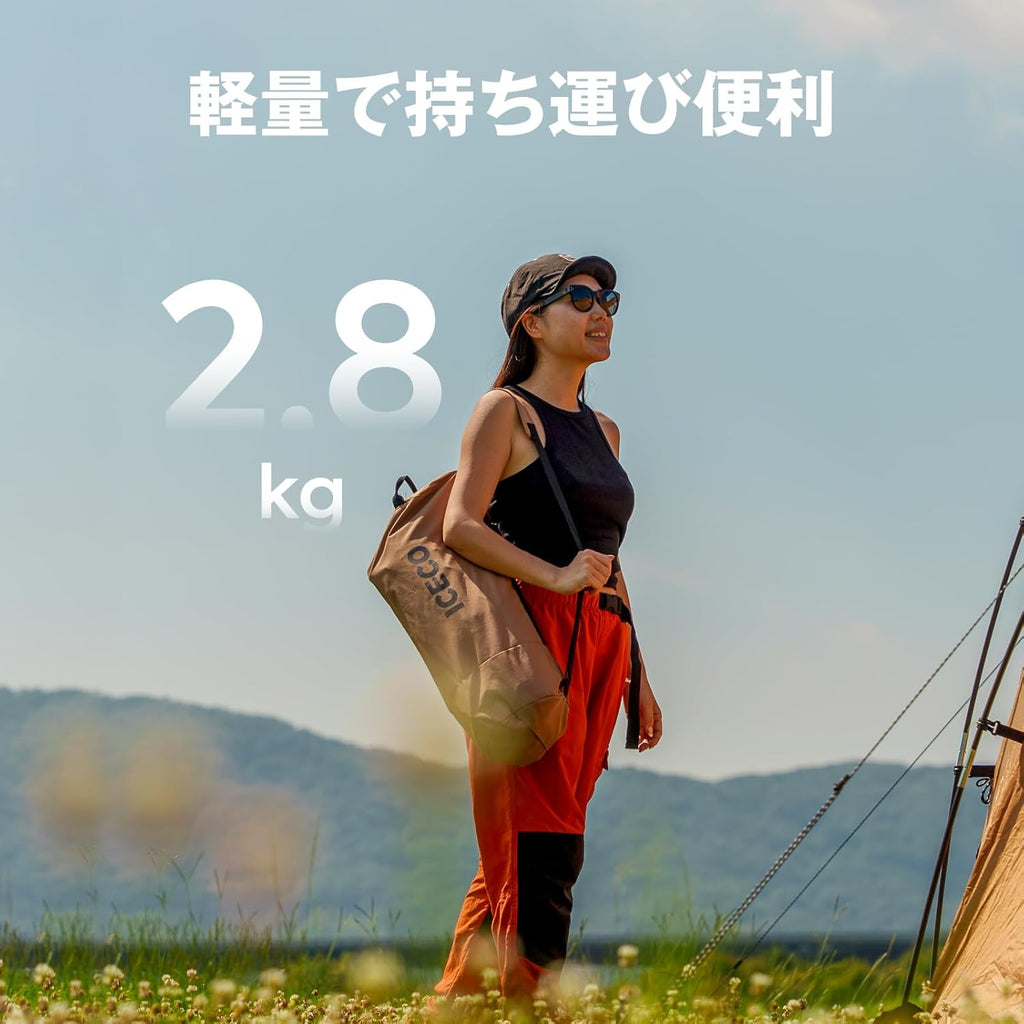 Upgrade ICECO キャンプコット 2WAY 1000D 耐荷重180KG 軽量2.8KG