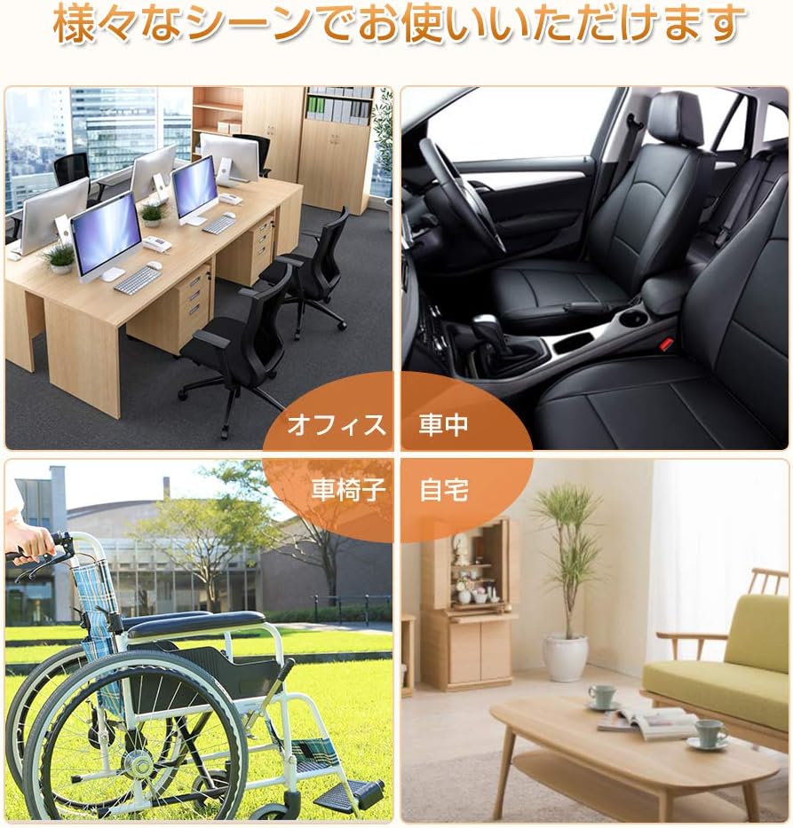 販売済み ikstar クッション 車